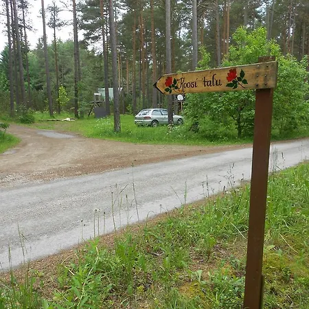 Roosi Δωμάτια σε οικογενειακή κατοικία *